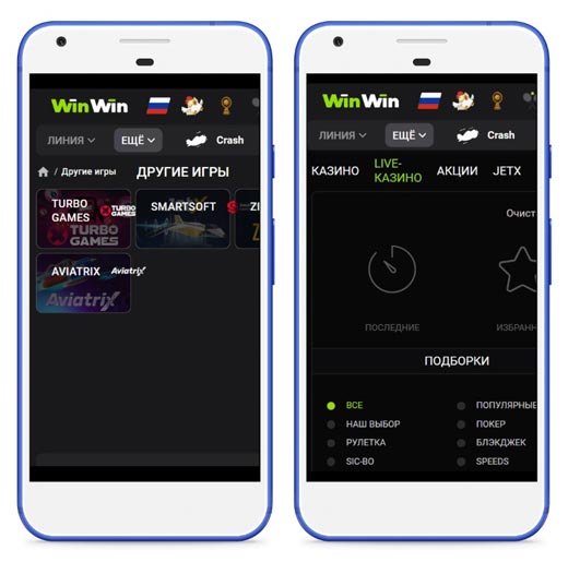 Лобби казино