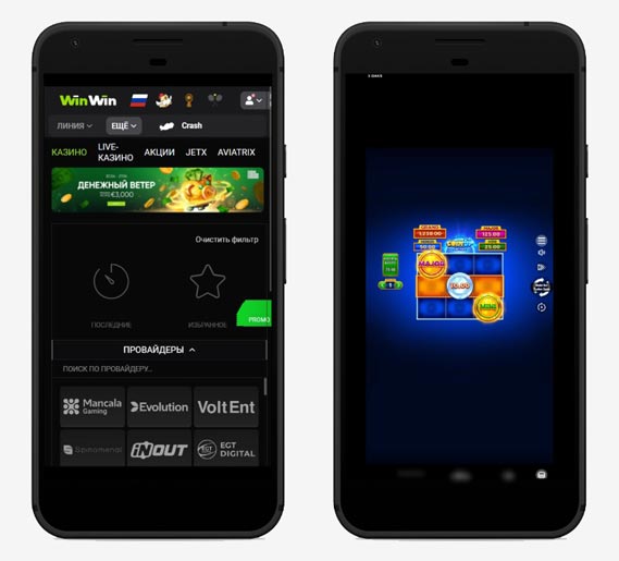 Главная страница